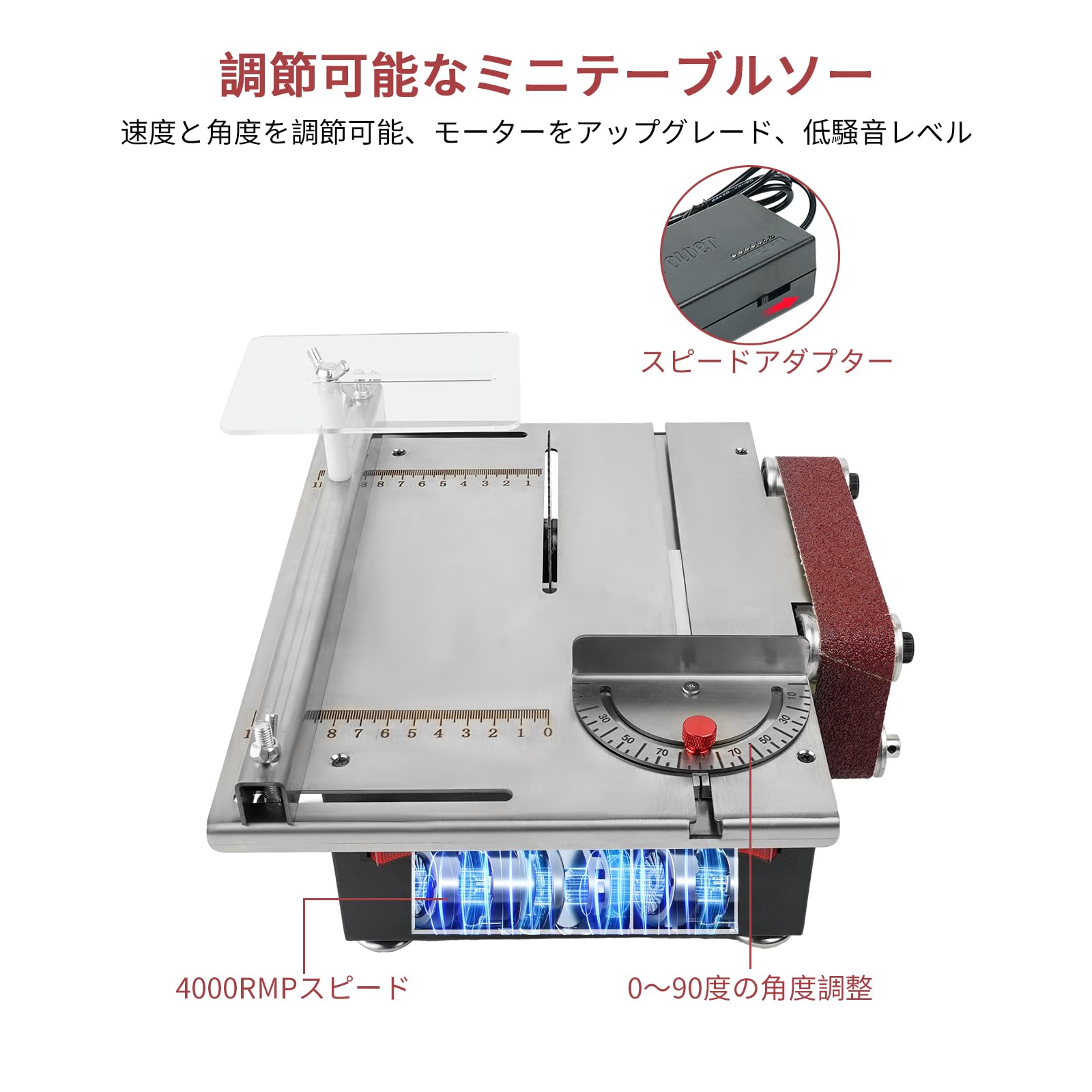 OUYANG ミニテーブルソーベルトサンダー研磨ベルト木材金属 OUYANG ミニテーブルソーベルトサンダー研磨ベルト木材金属